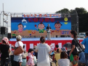 c9dcf63c3c3c89654896eaede4efb576-300x225